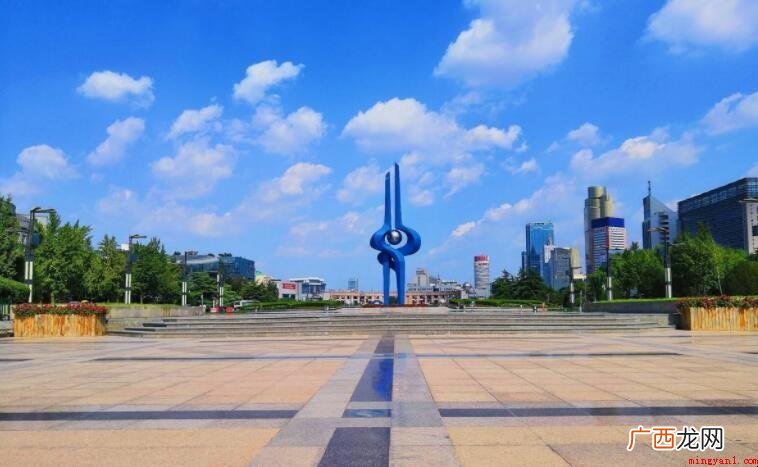 泉城广场属于哪个区