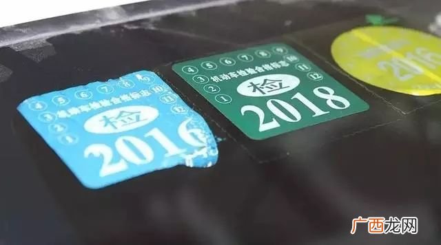 车辆年检代办要带什么证件,开个代办检车，保险的店，需要什么？