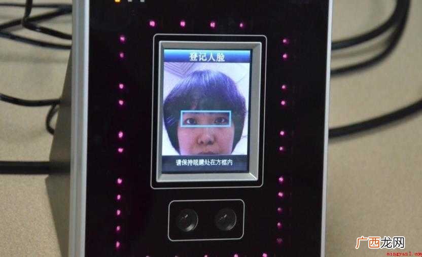 人脸识别考勤机有什么作用
