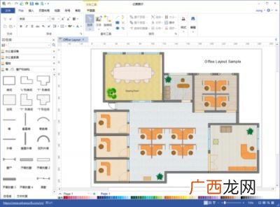 绘制平面图用什么软件,建筑平面图用什么软件绘制？