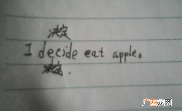 什么像什么造句大全,什么真像什么造句？