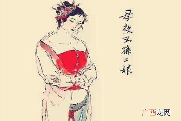 母夜叉是什么意思啊,梁山伯母夜叉是什么意思？