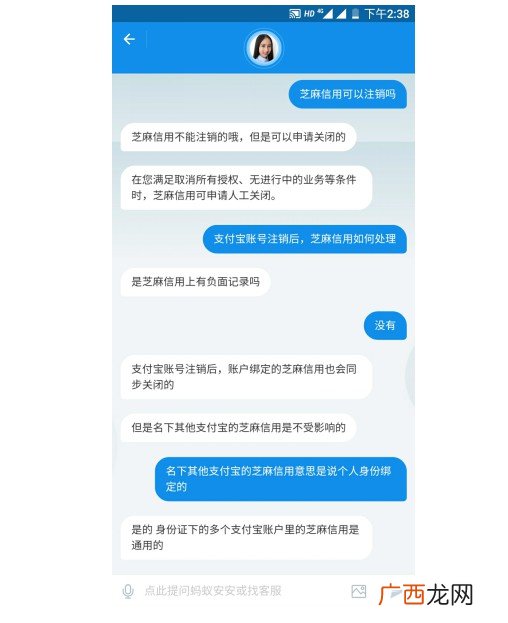 信用账户开通条件是什么,社保卡信用账户是什么？
