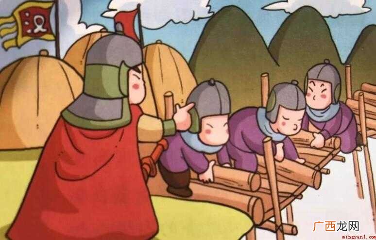 《暗度陈仓》的主人公是谁