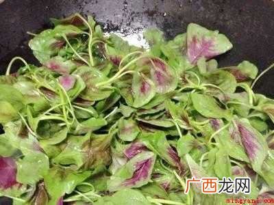 米苋怎么烧