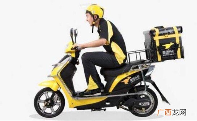 美团电动车怎么还车,美团小黄车怎么还车?