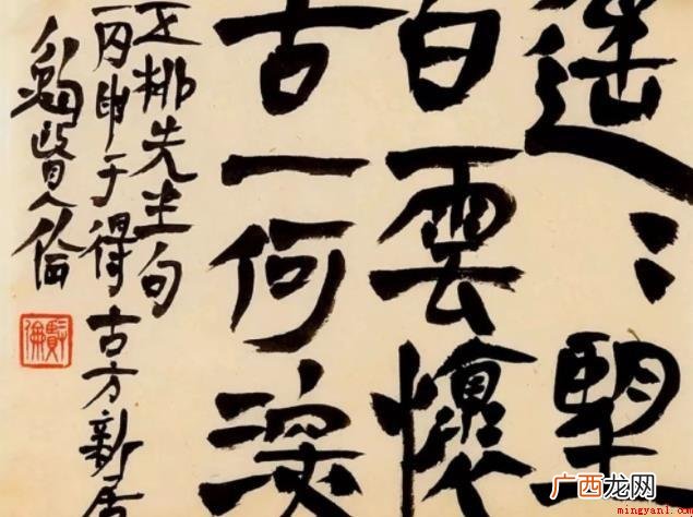 嘉言懿行有什么典籍