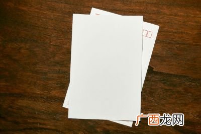 a4纸的一半是a几,请问a4打印纸的一半就是a5么？