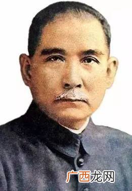 孙中山有后代么,霍元甲的儿子的儿子后代怎么样？