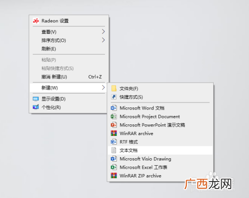 豆丁网的文档怎么下载,豆丁网是干什么的？