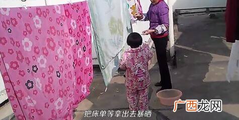 床虱是怎么来的,床上有臭虫是什么原因？