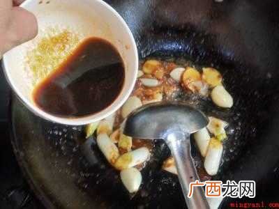 红烧鱼做法及配料