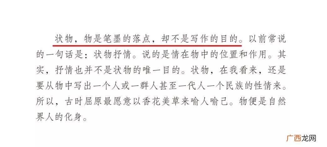 体裁有哪些有什么体裁,文章四大体裁是什么？