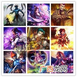 昆仑十二仙是哪十二人,杨戬师父是谁？