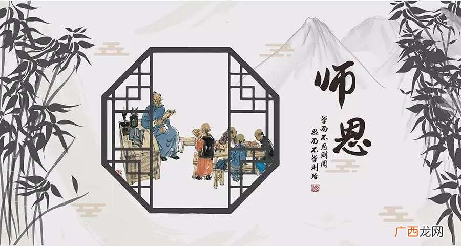 令公桃李满天下的下一句是什么,先生桃李满天下,何必堂前种草花什么意思？