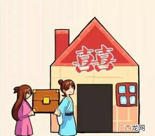 成语无边无涯的意思,含ya和huan的成语？