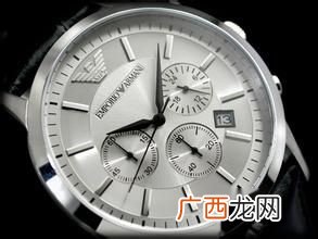 阿玛尼手表真假鉴定图解,阿玛尼手表怎么查真伪？