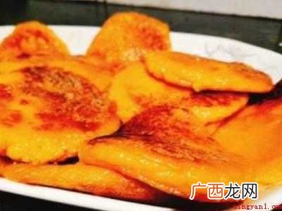 红薯粑粑的制作方法