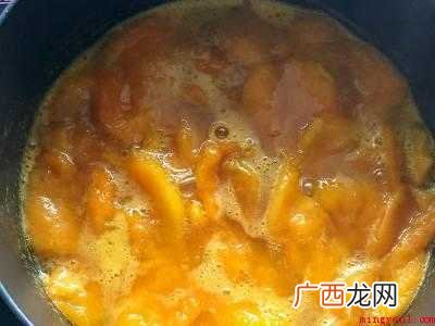 杏的做法