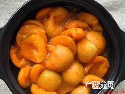 杏的做法