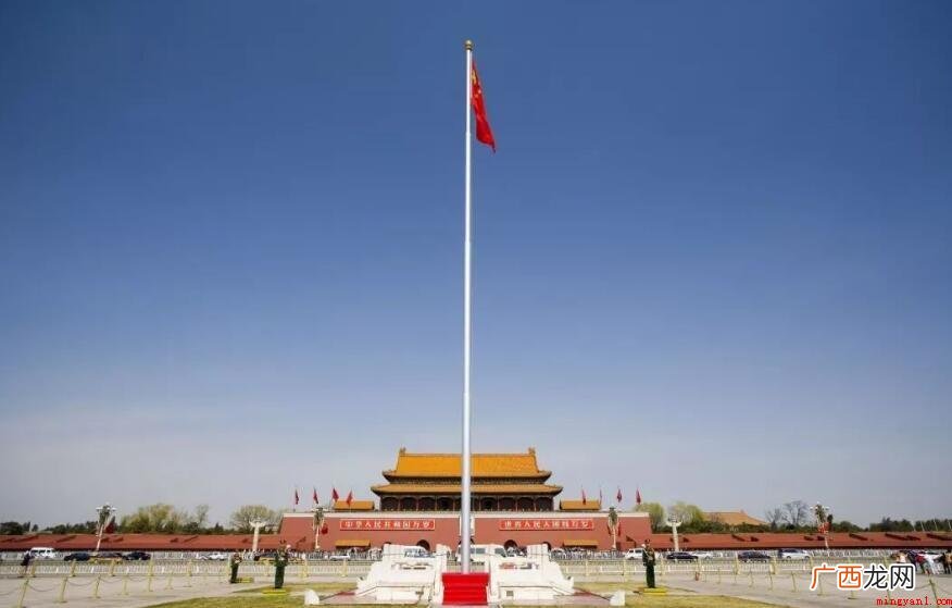 中国国旗旗杆标准高度是多少米