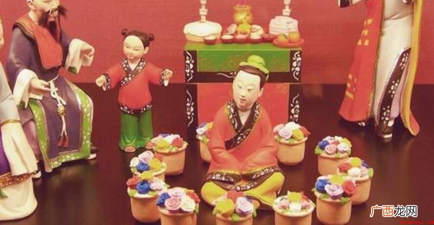 出花园是什么意思