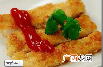 香煎鸡扒怎么做,西餐套餐菜谱有哪些？
