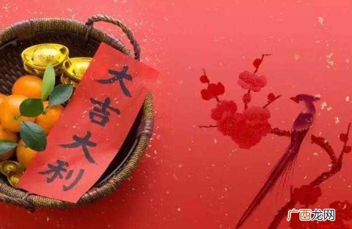 人逢喜事精神爽是什么意思