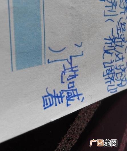 篇组成语有哪些成语,篇日是词语吗？