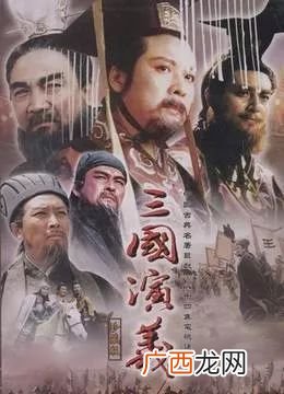 四大名族是哪四大名族,三大民族已满是指什么？