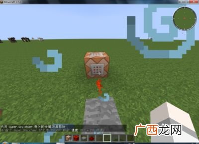 我的世界命令方块怎么获得的,我的世界获得命令方块的指令复制？