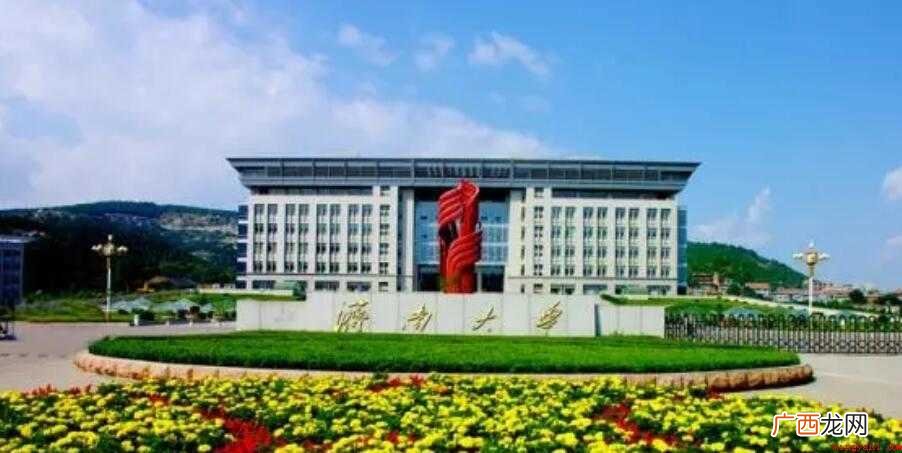 济南大学是985还是211