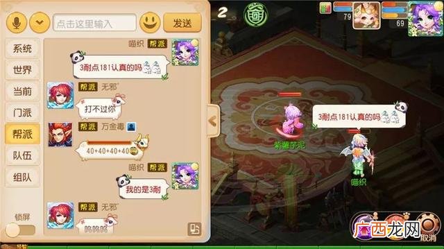 和地府神职差不多的小说,传说中的\"阴曹地府\"是怎么回事？