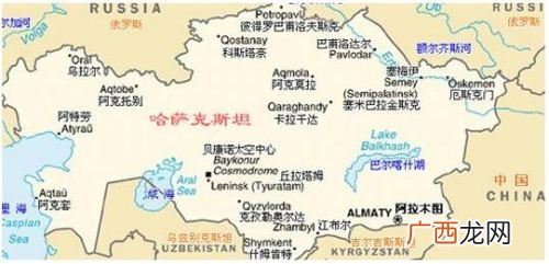 世界上最大的内陆国是,世界最大的内陆帝国是？