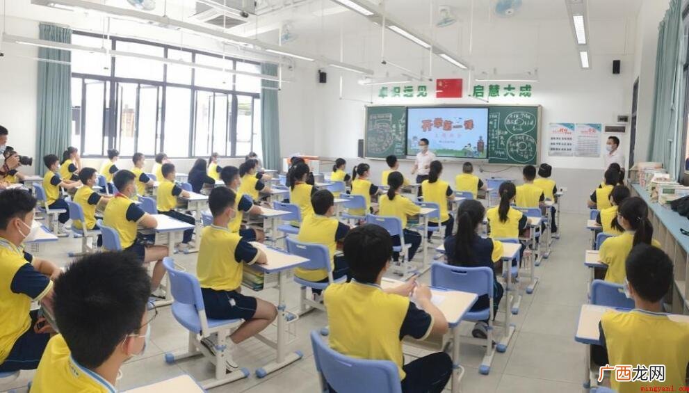 教育的文化功能是什么