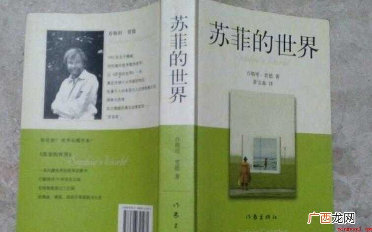 适合初中生看的书有哪些