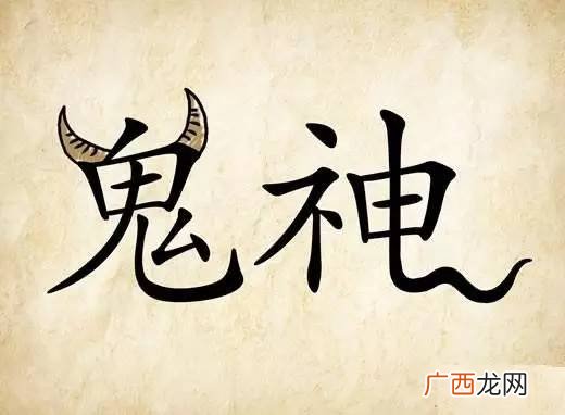 带藏的成语有哪些成语,什么什么什么藏的成语？