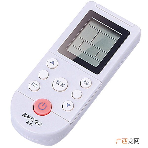 遥控器失灵怎么办,为什么遥控器有几个键按了没反应？