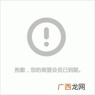 Q235的钢板常用尺寸有几种,q235b规格？