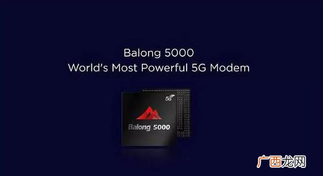 kirin990是什么处理器,麒麟990是多少位的处理器？