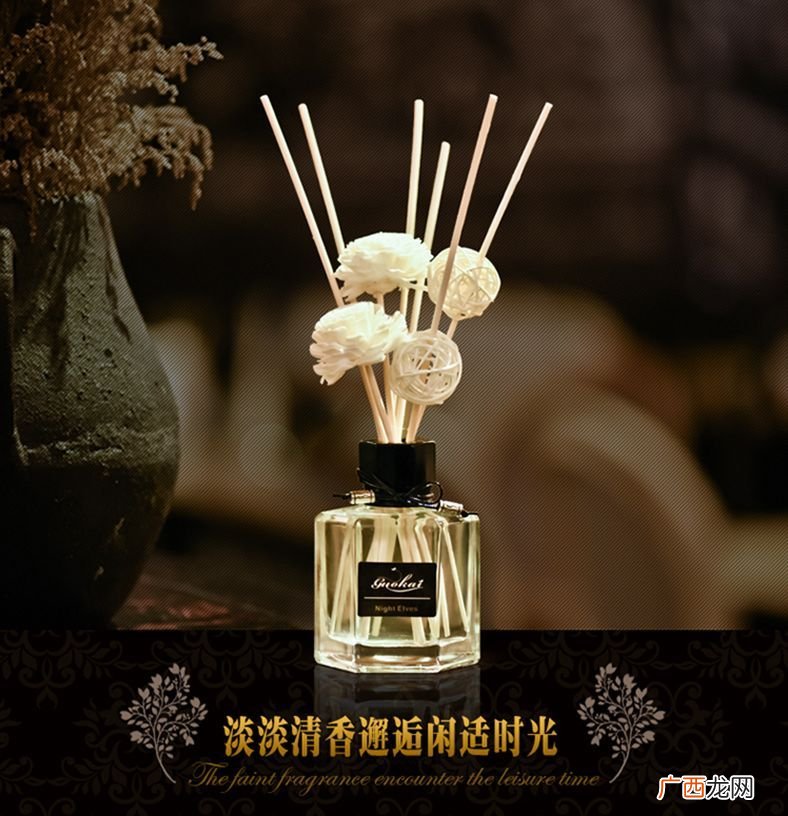 无火香薰精油香水怎么用,香熏可以放到车里吗？