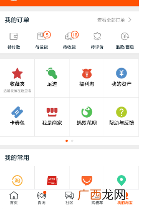 包配货是什么意思,合约和包版是什么意思？