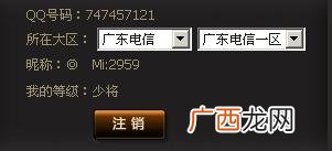 如何输入冒号,符号里的冒号怎么打？