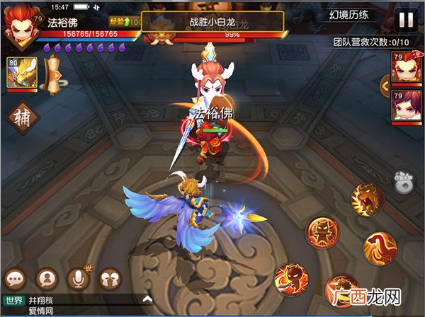 梦幻西游帝释无双干什么的,梦幻西游虚空之刃冥王暴杀帝释无双伤害怎么算？