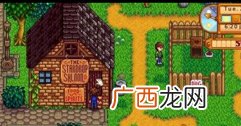 星露谷物语万灵节怎么过,星露谷物语万灵节攻略怎样获得黄金南瓜?