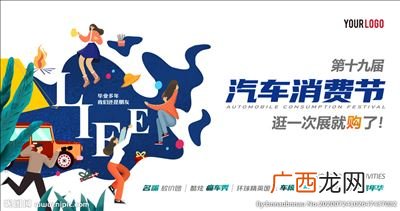 kv设计与海报区别,KV电商是什么？