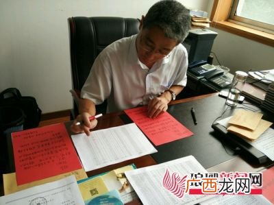 李官属于哪里,大连瓦房店有那些好玩的地方？