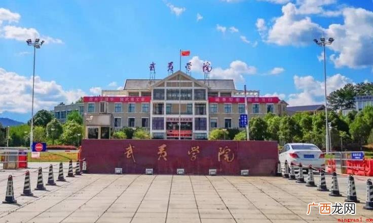 武夷学院是几本书?_教育频道 武夷学院是几本