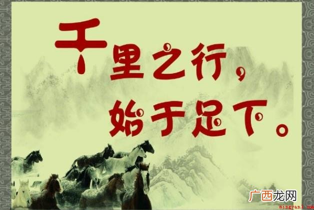 付出就有回报的名言名句有什么 付出就有回报的名言名句有哪些