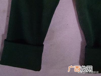 裤子太长怎么办,裤子裤腿长？